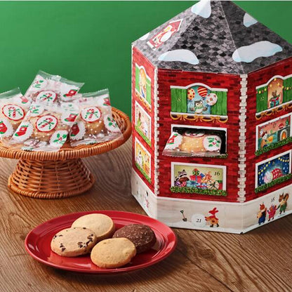 KALDI Happy Holiday Cookie Collection Advent Calendar