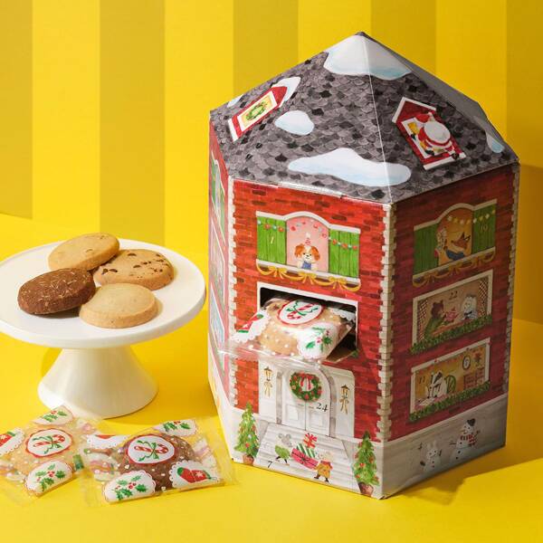 KALDI Happy Holiday Cookie Collection Advent Calendar
