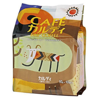 Kaldi Mild Kaldi Drip Coffee 10 Bags