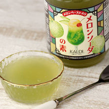 قم بتحميل الصورة في عارض الصور، Japanese Melon Soda Base Syrup 260ml