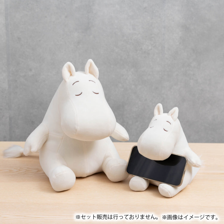 Liv Heart Moomin Mochihagu Sitting Plush Hug Pillow M Size