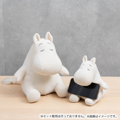 Liv Heart Moomin Mochihagu Sitting Plush Hug Pillow M Size