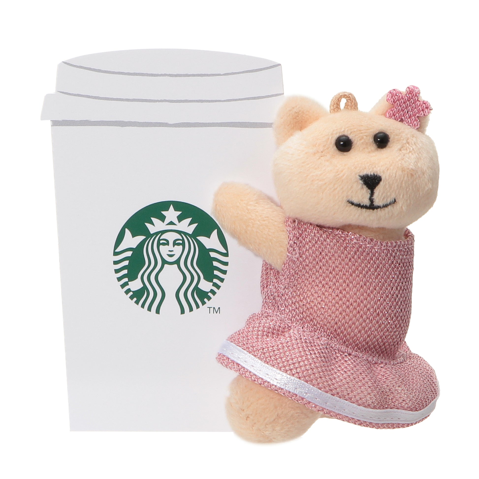 https://asset.menu.starbucks.co.jp/public/sku_images/4524785618565/4524785618565_2.jpg