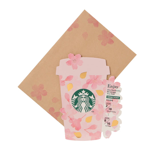 https://asset.menu.starbucks.co.jp/public/sku_images/4524785618572/4524785618572_1.jpg