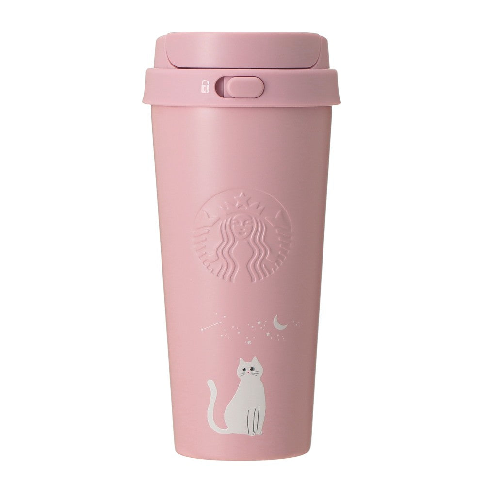 Starbucks Halloween Cat Stainless Steel Bottle