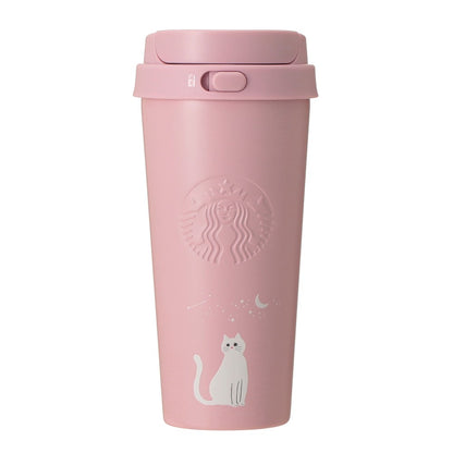 Starbucks Halloween Cat Stainless Steel Bottle
