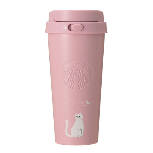 Starbucks Halloween Cat Stainless Steel Bottle