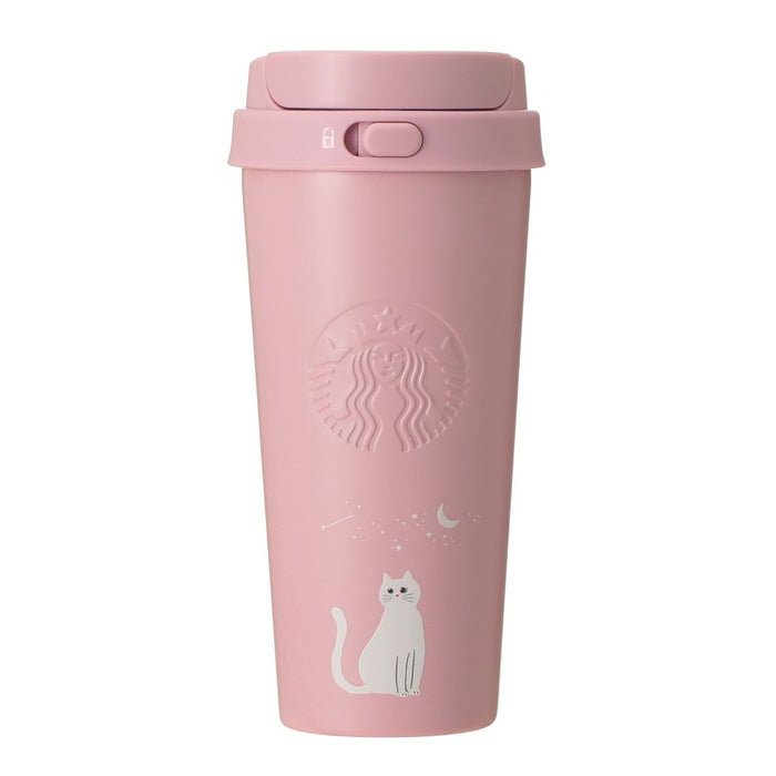 Starbucks Halloween Cat Stainless Steel Bottle