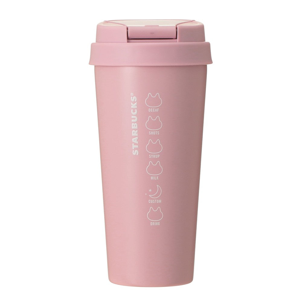 Starbucks Halloween Cat Stainless Steel Bottle