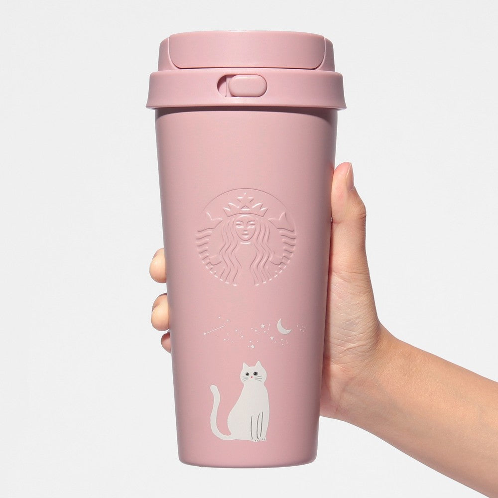 Starbucks Halloween Cat Stainless Steel Bottle