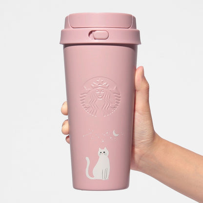 Starbucks Halloween Cat Stainless Steel Bottle