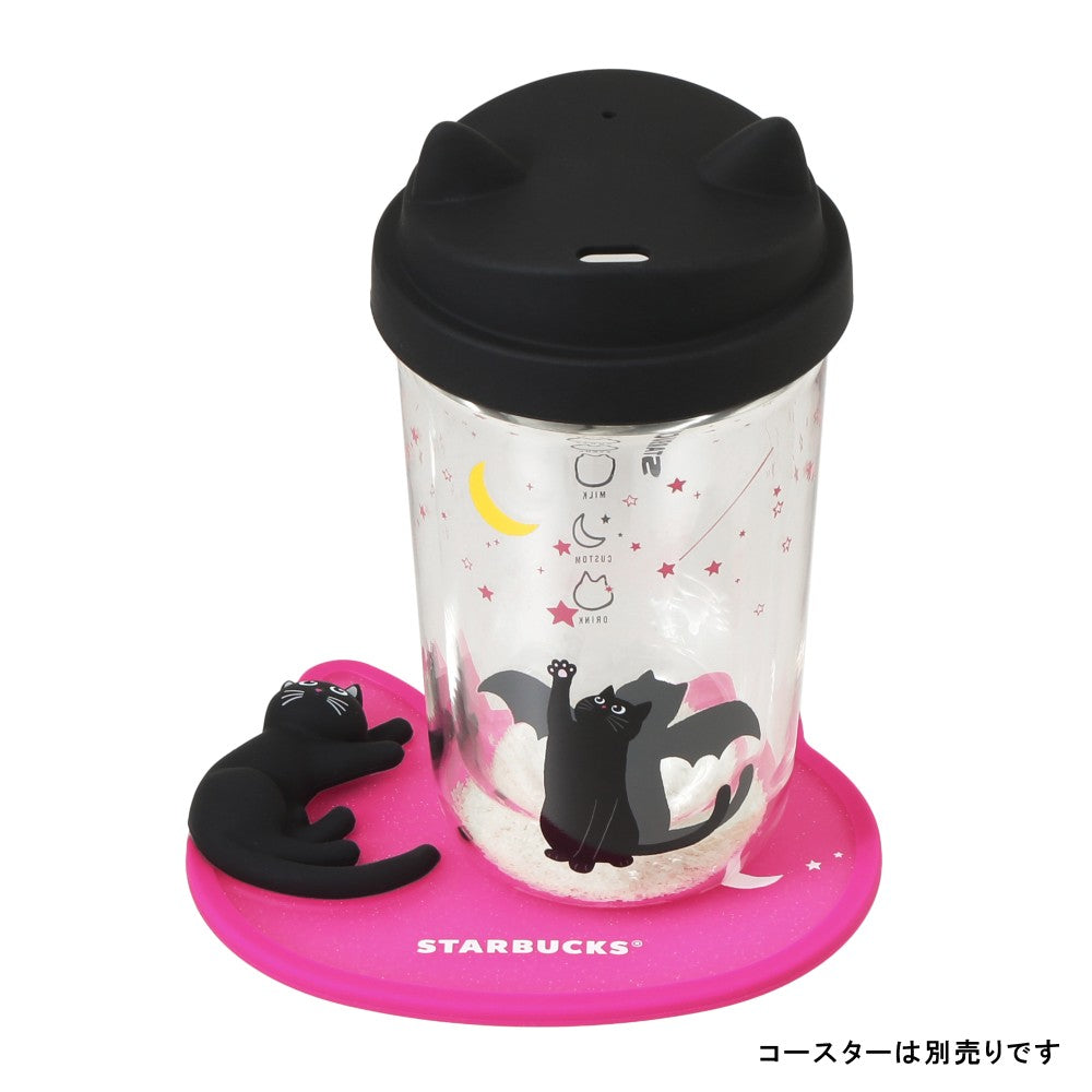 Starbucks Halloween Glow-in-the-Dark Cat Double Wall Heat-Resistant Glass Cup 12 fl oz