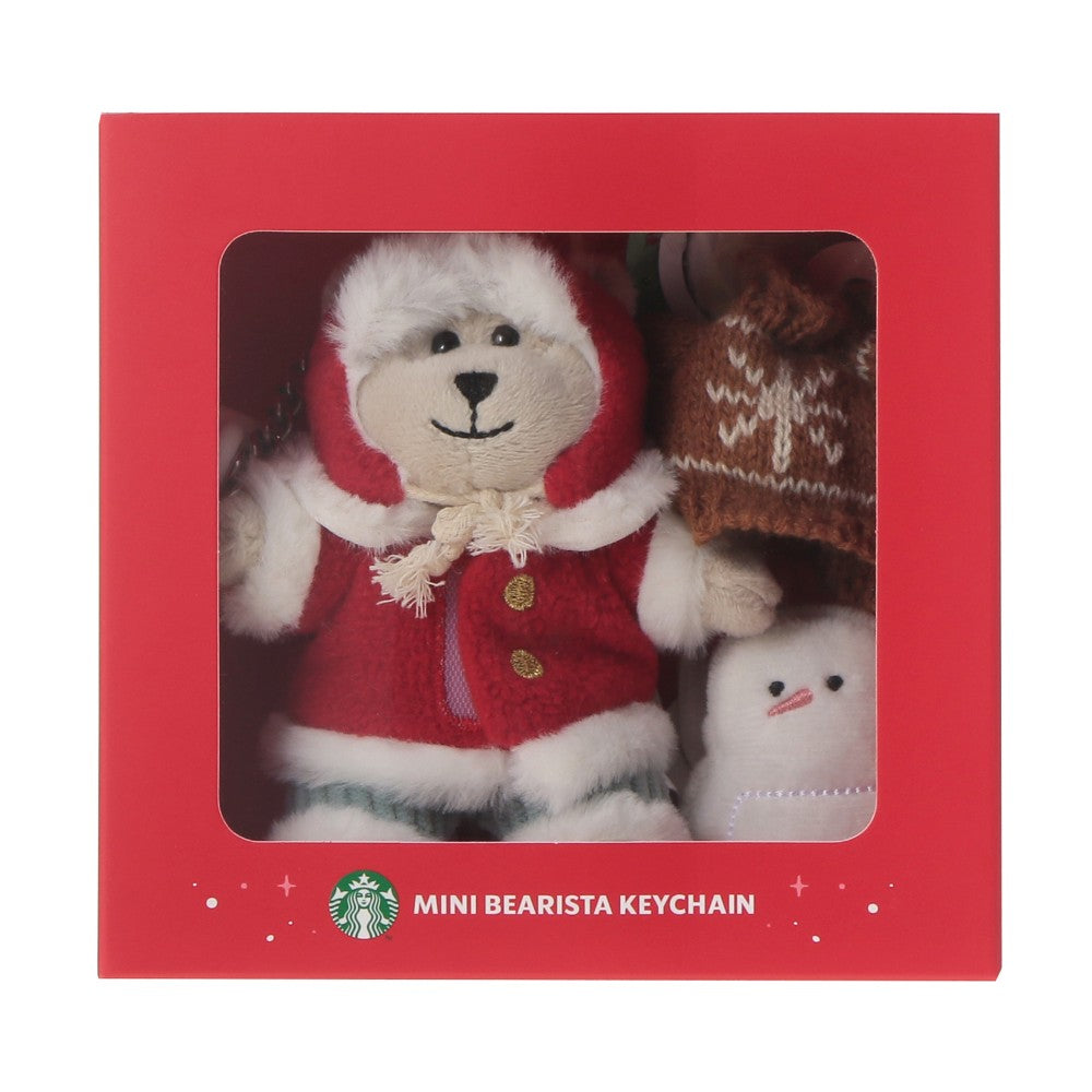 Starbucks Holiday 2026 Bearista Keychain Set with Gift Box
