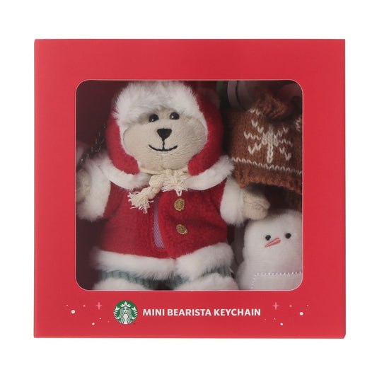 Starbucks Holiday 2026 Bearista Keychain Set with Gift Box