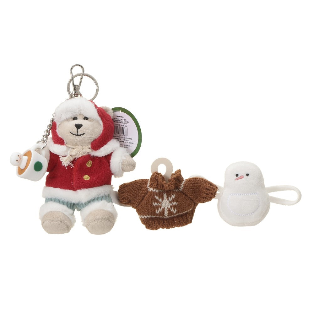 Starbucks Holiday 2026 Bearista Keychain Set with Gift Box