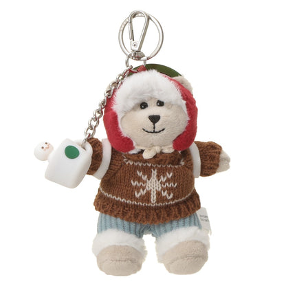 Starbucks Holiday 2026 Bearista Keychain Set with Gift Box
