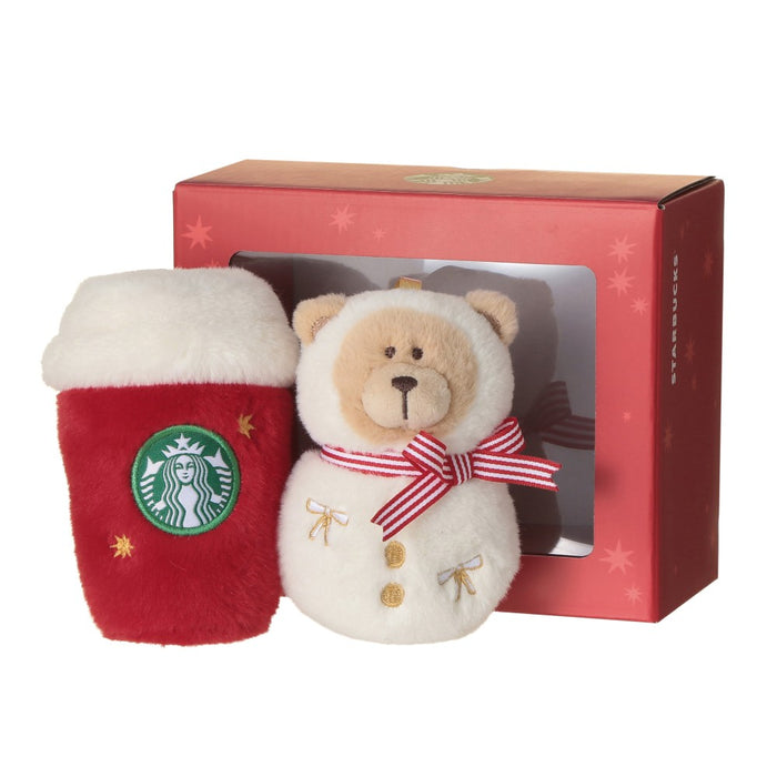 Starbucks Holiday 2026 Plush Ornament Set with Gift Box