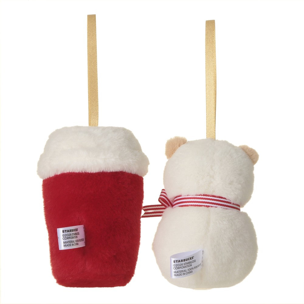 Starbucks Holiday 2026 Plush Ornament Set with Gift Box
