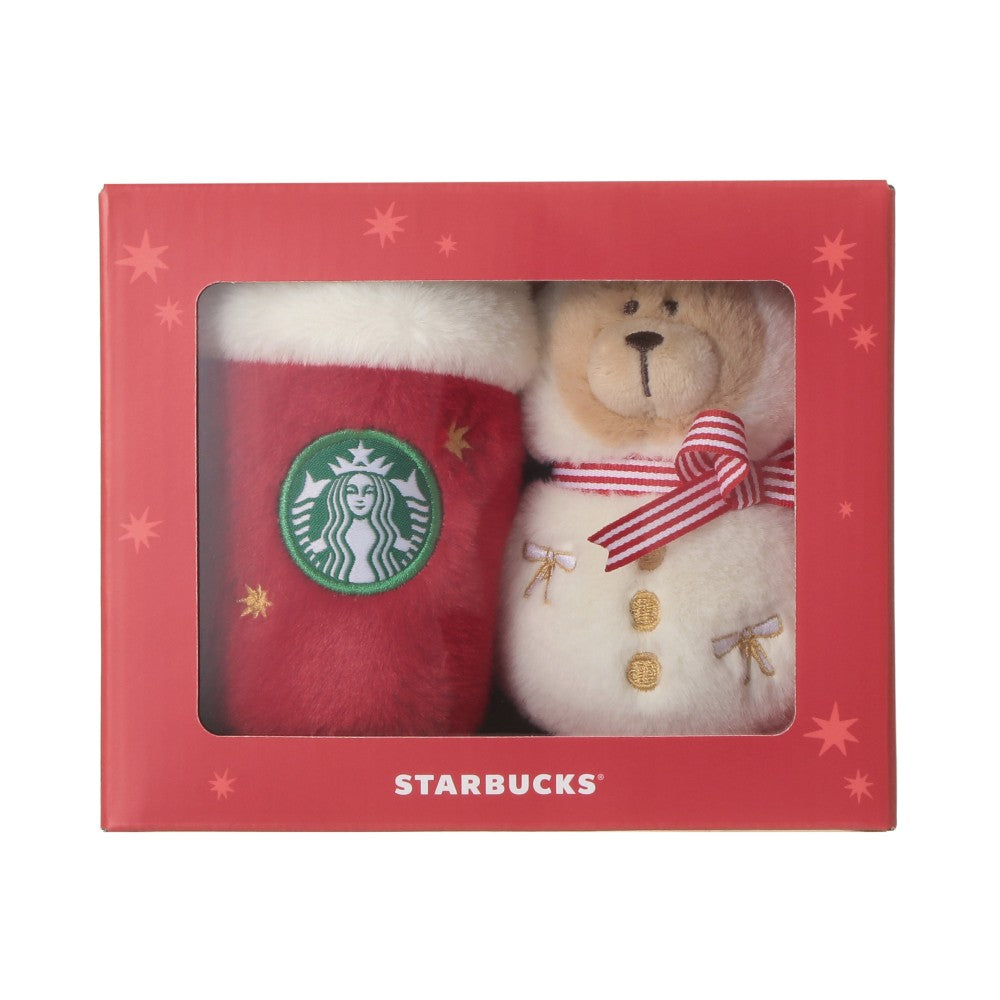 Starbucks Holiday 2026 Plush Ornament Set with Gift Box