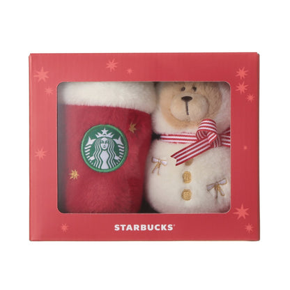 Starbucks Holiday 2026 Plush Ornament Set with Gift Box
