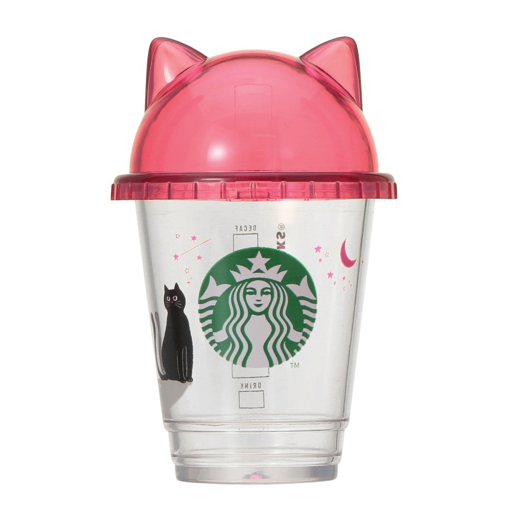 Starbucks Halloween Cat Mini Cup Gift