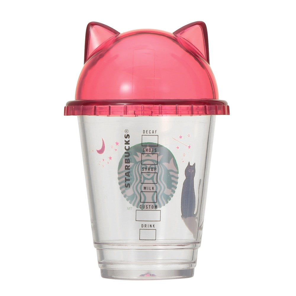 Starbucks Halloween Cat Mini Cup Gift