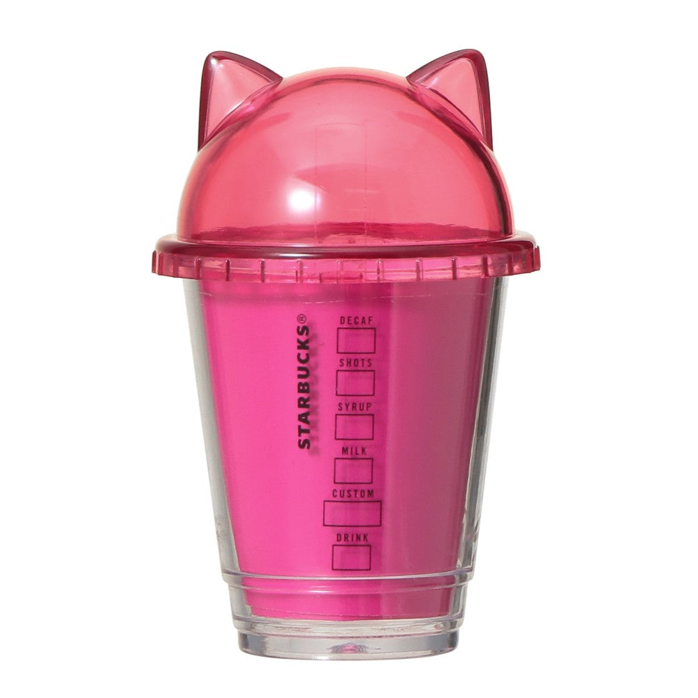 Starbucks Halloween Cat Mini Cup Gift