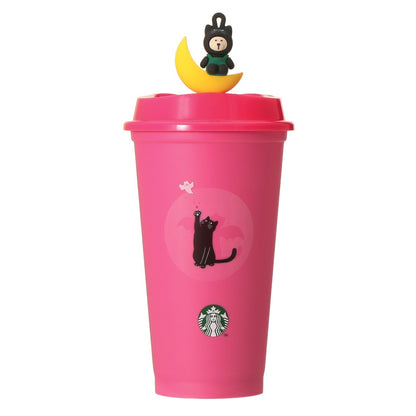 Starbucks Halloween Color Changing Reusable Cup 16 fl oz