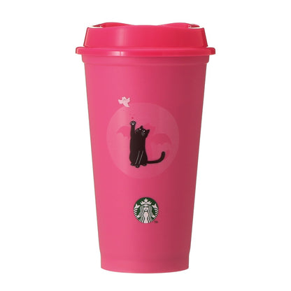 Starbucks Halloween Color Changing Reusable Cup 16 fl oz