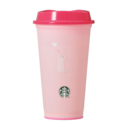 Starbucks Halloween Color Changing Reusable Cup 16 fl oz