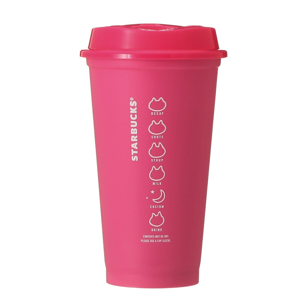 Starbucks Halloween Color Changing Reusable Cup 16 fl oz