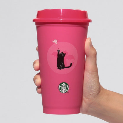 Starbucks Halloween Color Changing Reusable Cup 16 fl oz