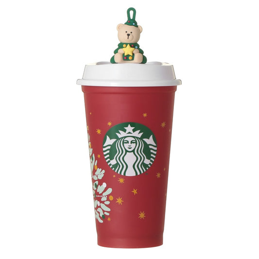 Starbucks Holiday 2026 Reusable Cup Tree 16 oz with Drink Hole Cap Bearista