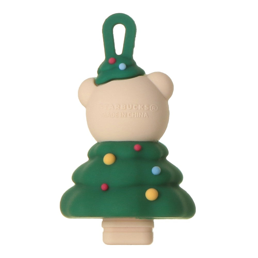 Starbucks Holiday 2026 Reusable Cup Tree 16 oz with Drink Hole Cap Bearista