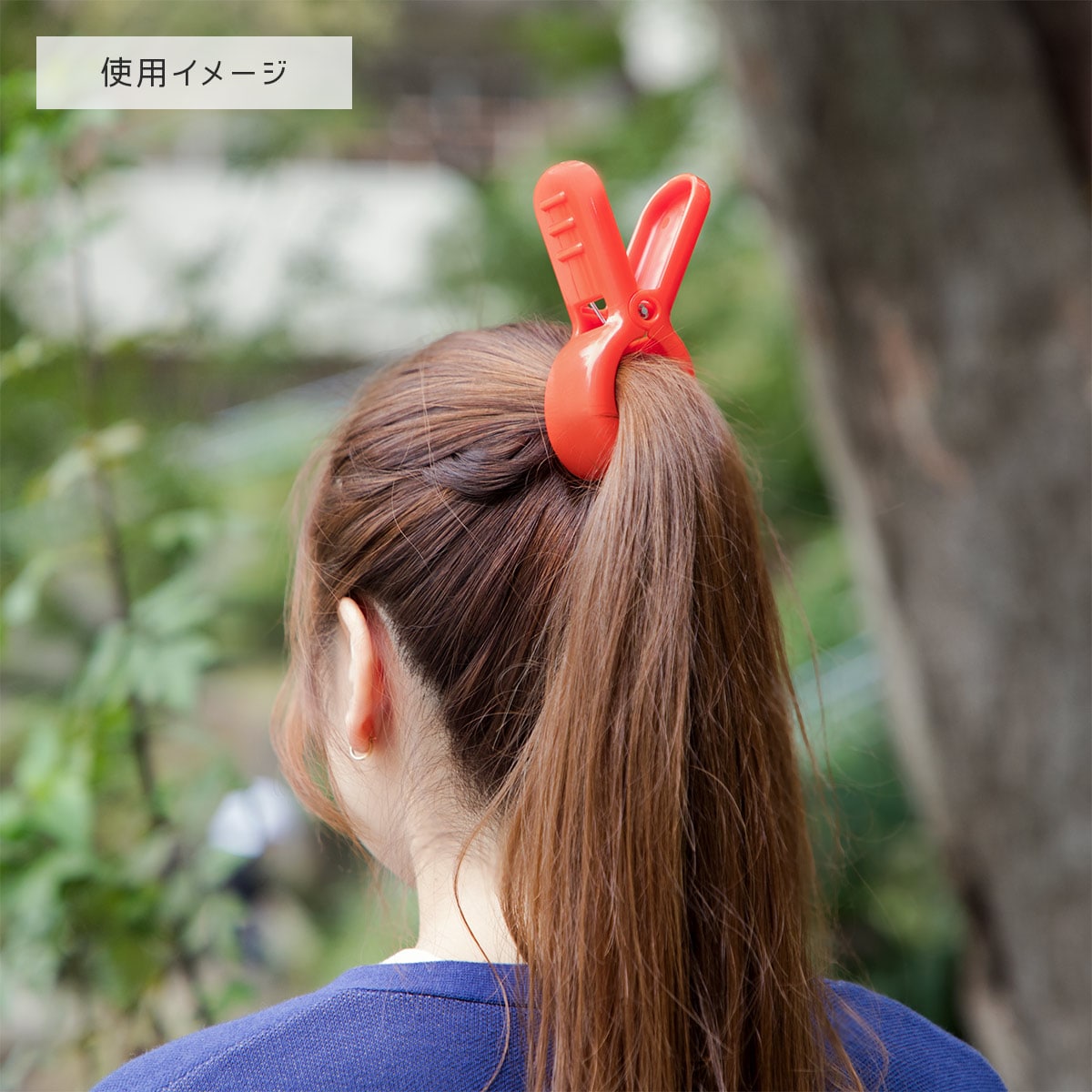 The Secret World of Arrietty Clothespin 4990593452743