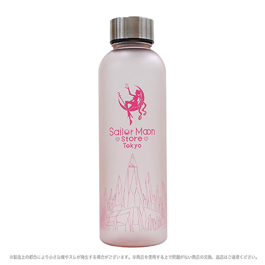 Sailor Moon Store Original Graduated Frosted Bottle - Sailor Moon Store Limited