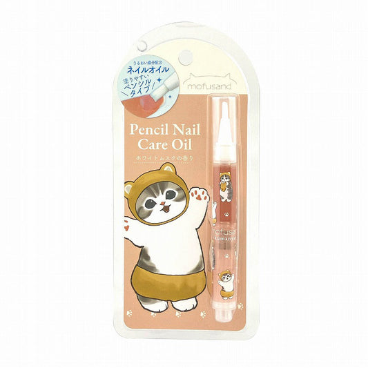 Shobido Mofusand Pencil Nail Care Oil White Musk Scent