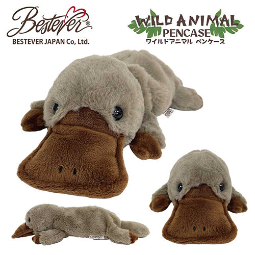 Bestever Wild Animal Pen Case Platypus 14.5in Plush