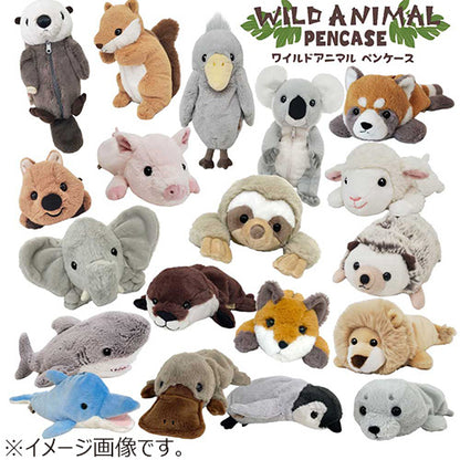 Bestever Wild Animal Pen Case Platypus 14.5in Plush