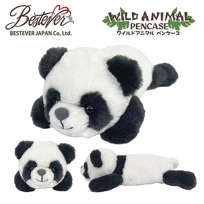 Bestever Wild Animal Pencil Case Panda Plush Soft Polyester