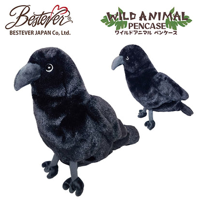 Bestever Wild Animal Plush Pencil Case Crow Design