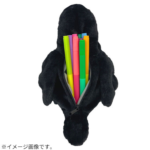 Bestever Wild Animal Plush Pencil Case Crow Design