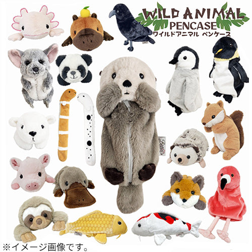 Bestever Wild Animal Plush Pencil Case Crow Design