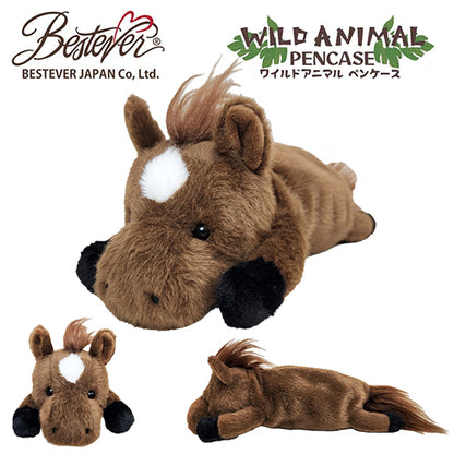 Bestever Wild Animal Pencil Case Horse Plush Stationery Pouch