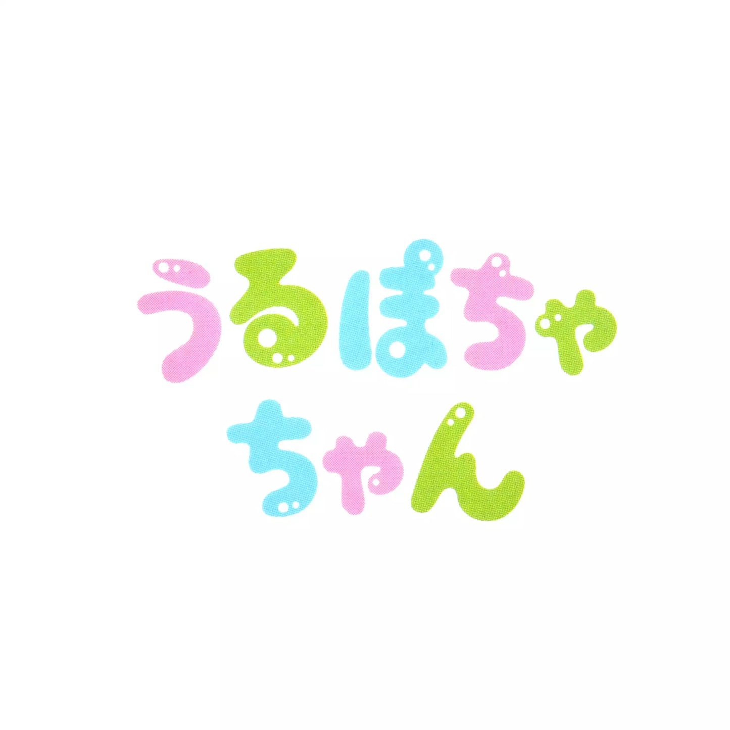 Winnie the Pooh Plush Toy Urupocha-chan STRAWBERRY COLLECTION - Disney Store Japan