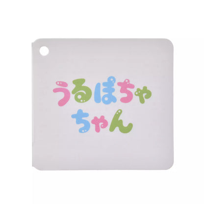 Daisy Plush Toy Urupocha Spring Series- Disney Store Japan