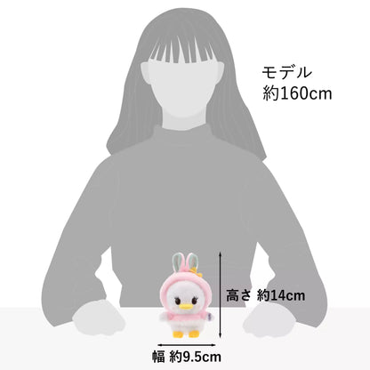 Daisy Plush Toy Urupocha Spring Series- Disney Store Japan