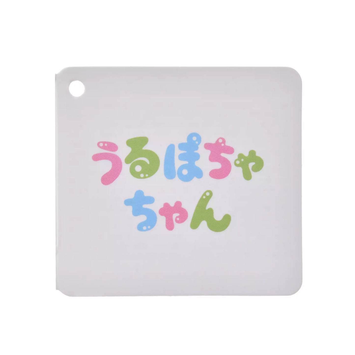 Cinderella Plush Toy Urupocha-chan - Disney Store Japan