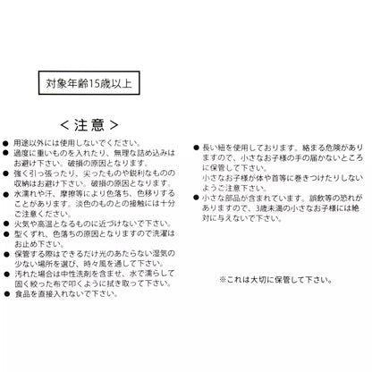 Marie The Fashionable Cat Cool Tote with Charm - Disney Store Japan