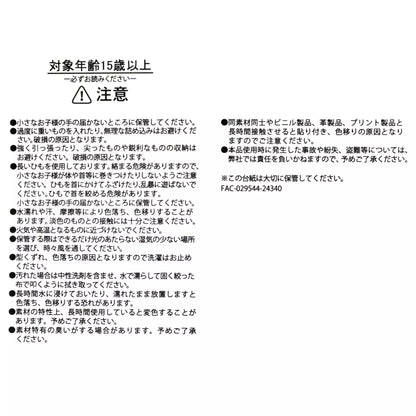 Rapunzel Tote Bag Basic Logo TOTE BAG Collection - Disney Store Japan